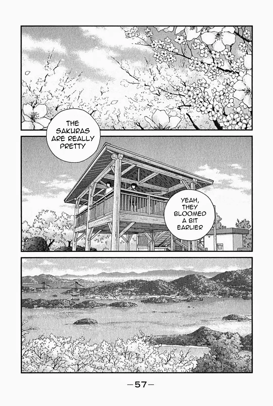 Shura no Mon Iden - Fudekage Chapter 1 60